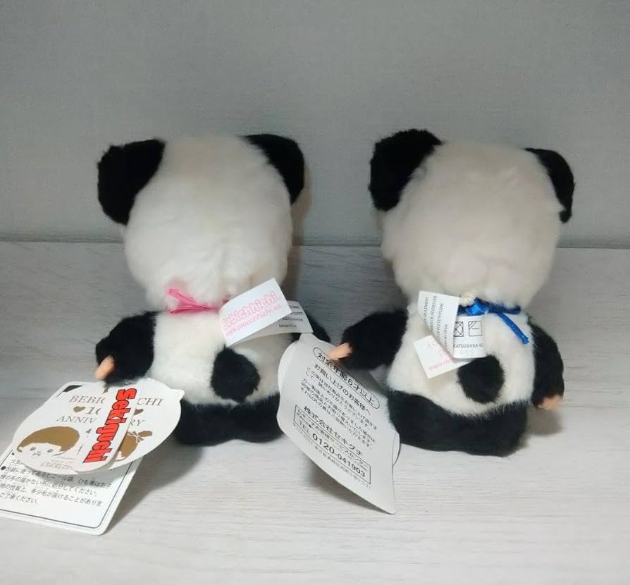 新品 パンダ ベビチッチ パンチッチ 男の子 233160 新品 パンダ ベビチッチ パンチッチ 男の子 233160 - メルカリ